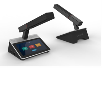 Full Digital Tabletop Discussion Unit